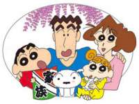 厦门谷之云科技有限公司