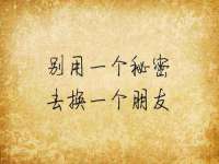 厦门谷之云科技有限公司