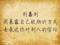 厦门谷之云科技有限公司