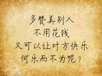 厦门谷之云科技有限公司