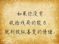 厦门谷之云科技有限公司