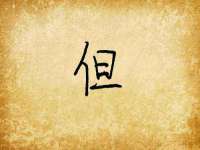 厦门谷之云科技有限公司