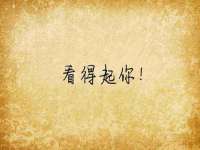 厦门谷之云科技有限公司