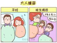 厦门谷之云科技有限公司