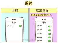 厦门谷之云科技有限公司