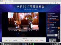 厦门谷之云科技有限公司