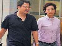 厦门谷之云科技有限公司