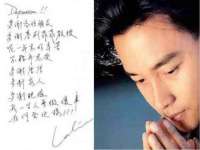 厦门谷之云科技有限公司