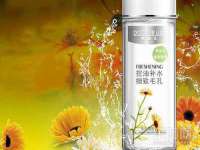 厦门谷之云科技有限公司