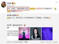 厦门谷之云科技有限公司