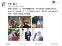 厦门谷之云科技有限公司