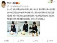 厦门谷之云科技有限公司