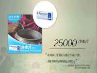 厦门谷之云科技有限公司