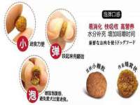厦门谷之云科技有限公司