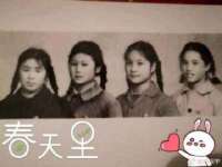 厦门谷之云科技有限公司