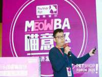 厦门谷之云科技有限公司