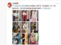 厦门谷之云科技有限公司