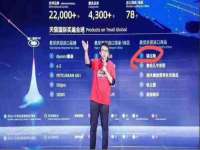 厦门谷之云科技有限公司