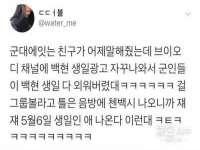 厦门谷之云科技有限公司