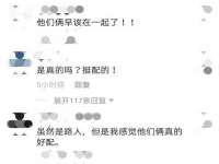厦门谷之云科技有限公司