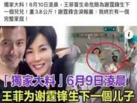 厦门谷之云科技有限公司
