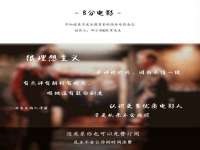 厦门谷之云科技有限公司