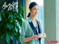 厦门谷之云科技有限公司