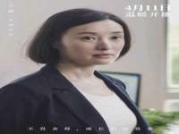 厦门谷之云科技有限公司