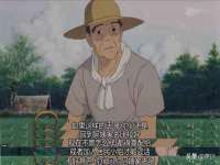 厦门谷之云科技有限公司