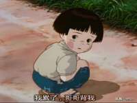 厦门谷之云科技有限公司
