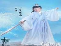 厦门谷之云科技有限公司