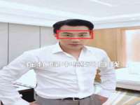 厦门谷之云科技有限公司