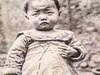 厦门谷之云科技有限公司