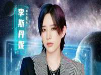 厦门谷之云科技有限公司
