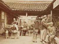 厦门谷之云科技有限公司