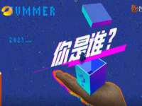 厦门谷之云科技有限公司