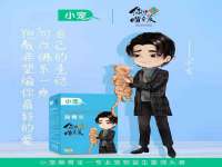 厦门谷之云科技有限公司