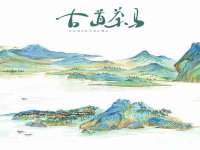 厦门谷之云科技有限公司