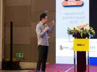 厦门谷之云科技有限公司