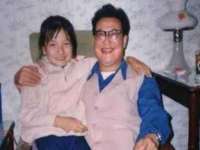 厦门谷之云科技有限公司