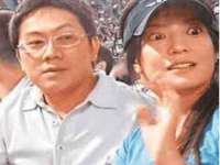 厦门谷之云科技有限公司