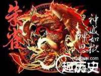 厦门谷之云科技有限公司