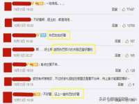 厦门谷之云科技有限公司