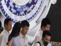 厦门谷之云科技有限公司