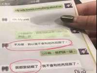 厦门谷之云科技有限公司
