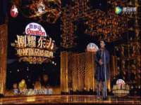 厦门谷之云科技有限公司