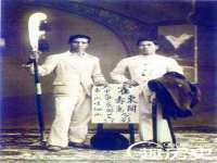 厦门谷之云科技有限公司