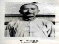 厦门谷之云科技有限公司