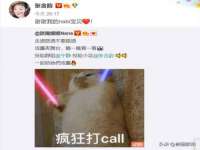 厦门谷之云科技有限公司