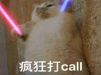 厦门谷之云科技有限公司